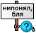 niponal