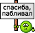 sps